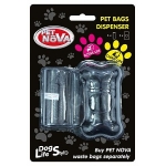 WASTE DISPENSER BLACK
