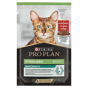 2a5544d5ea90b4dfb2d33e8861d1159188c4523a PRO PLAN CAT STERILISED hovädzie v šťave kapsička 85g – Obrázok 1