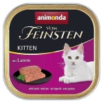 VomFein. KITTEN 100g - jahnacie