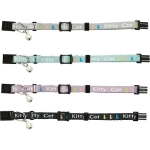 Junior Kitten collar, Kitty Cat motif
